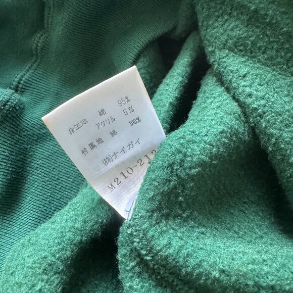 Vintage Ralph Lauren Polo Bear Sweatshirt Logo Mens small Green * - Picture 5 of 11